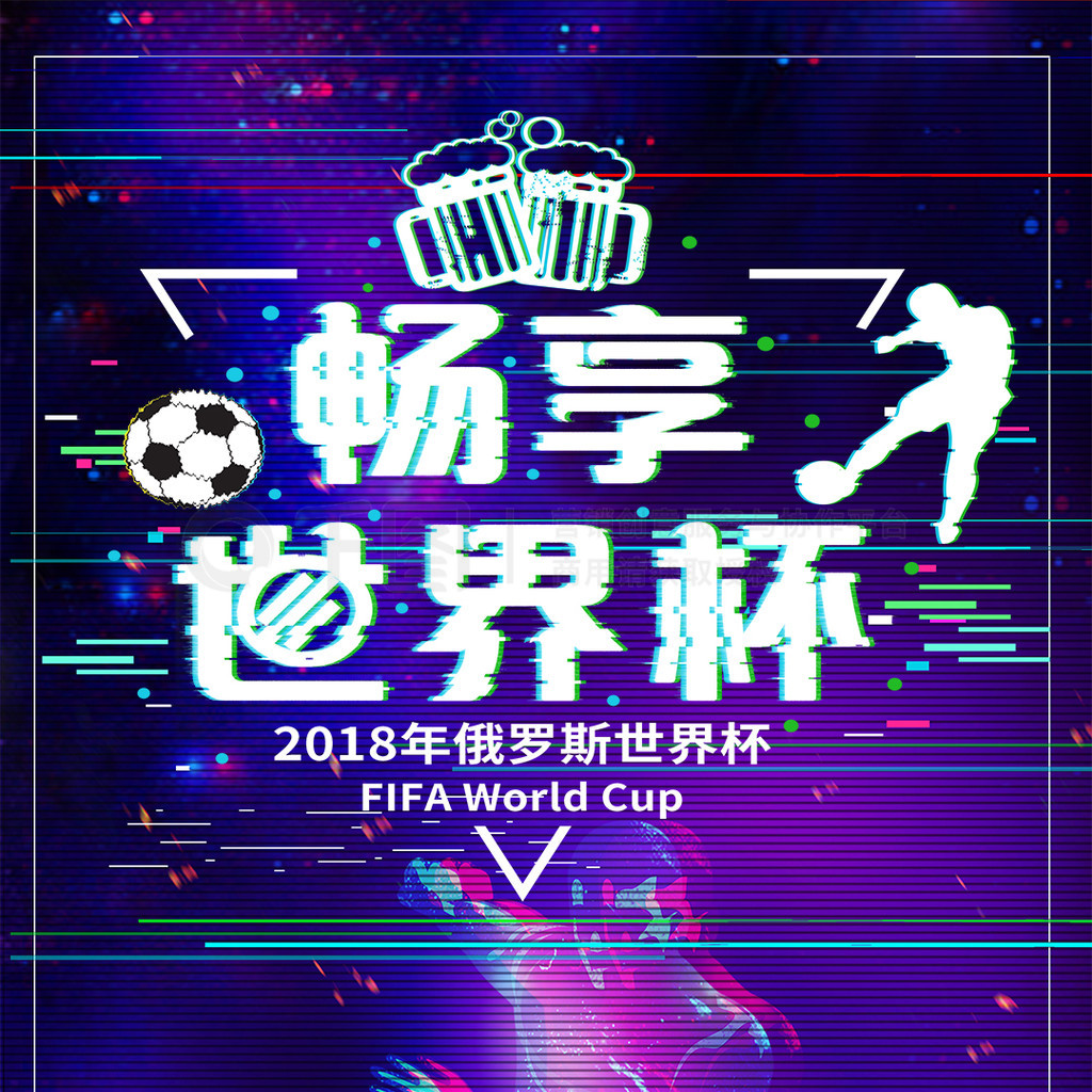 根据客