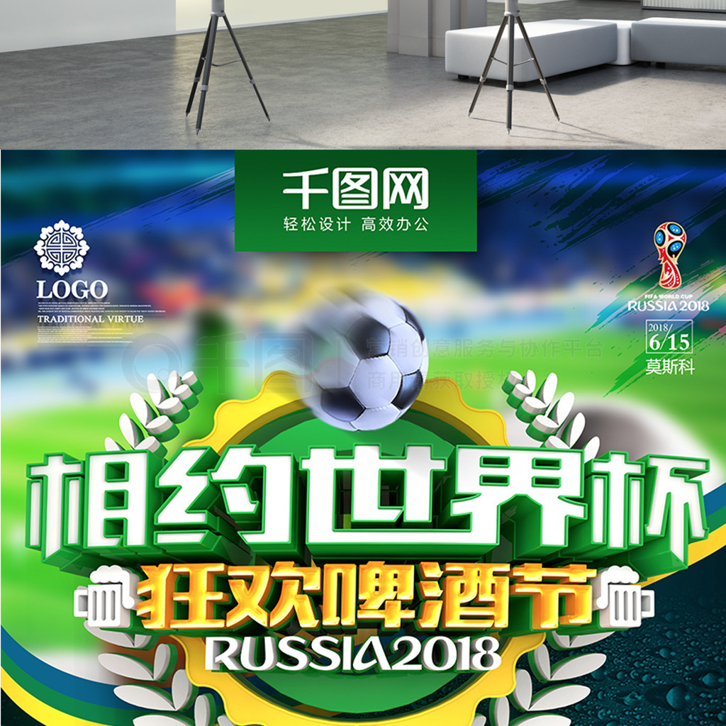 艺高超的