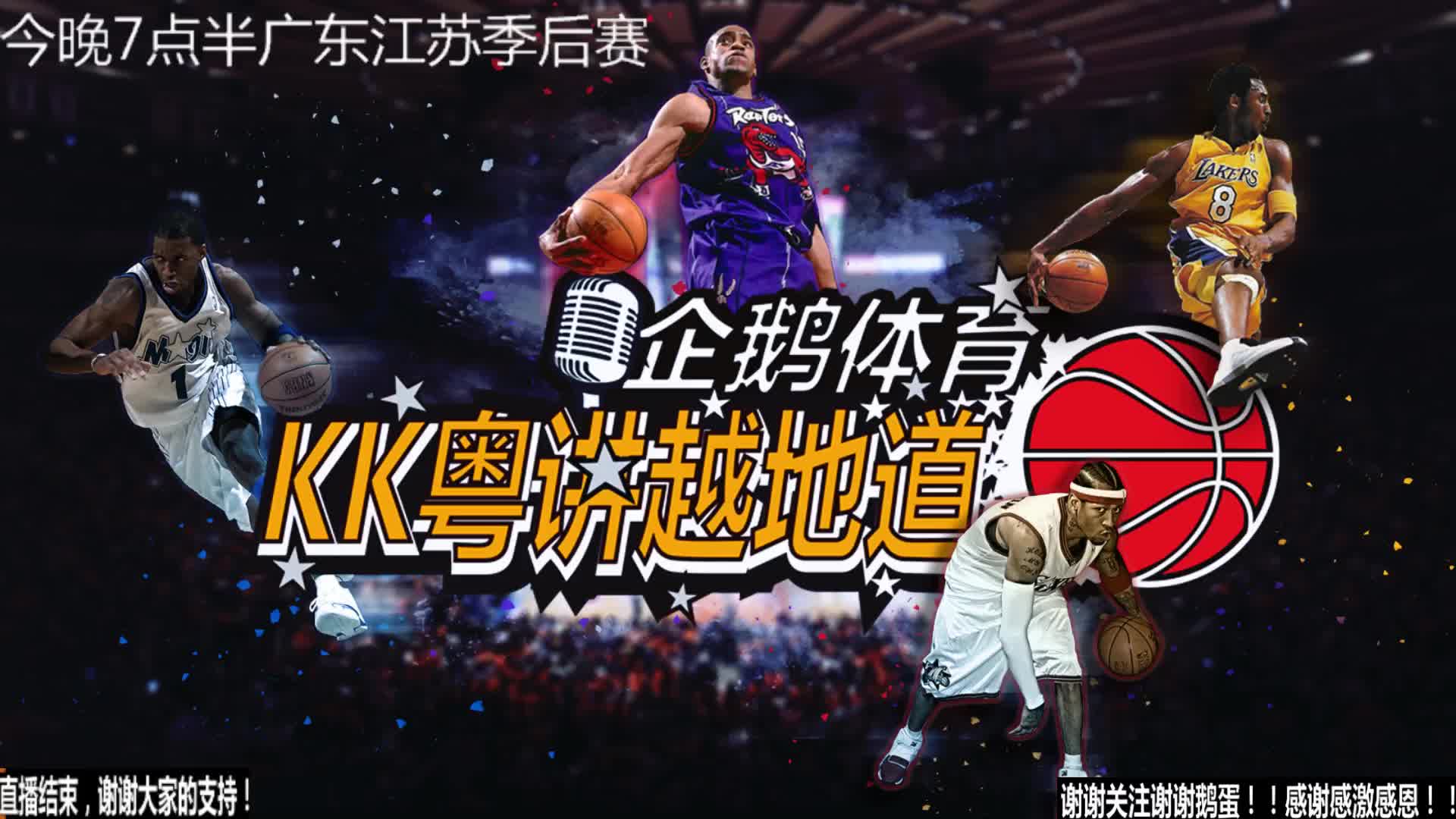 一次