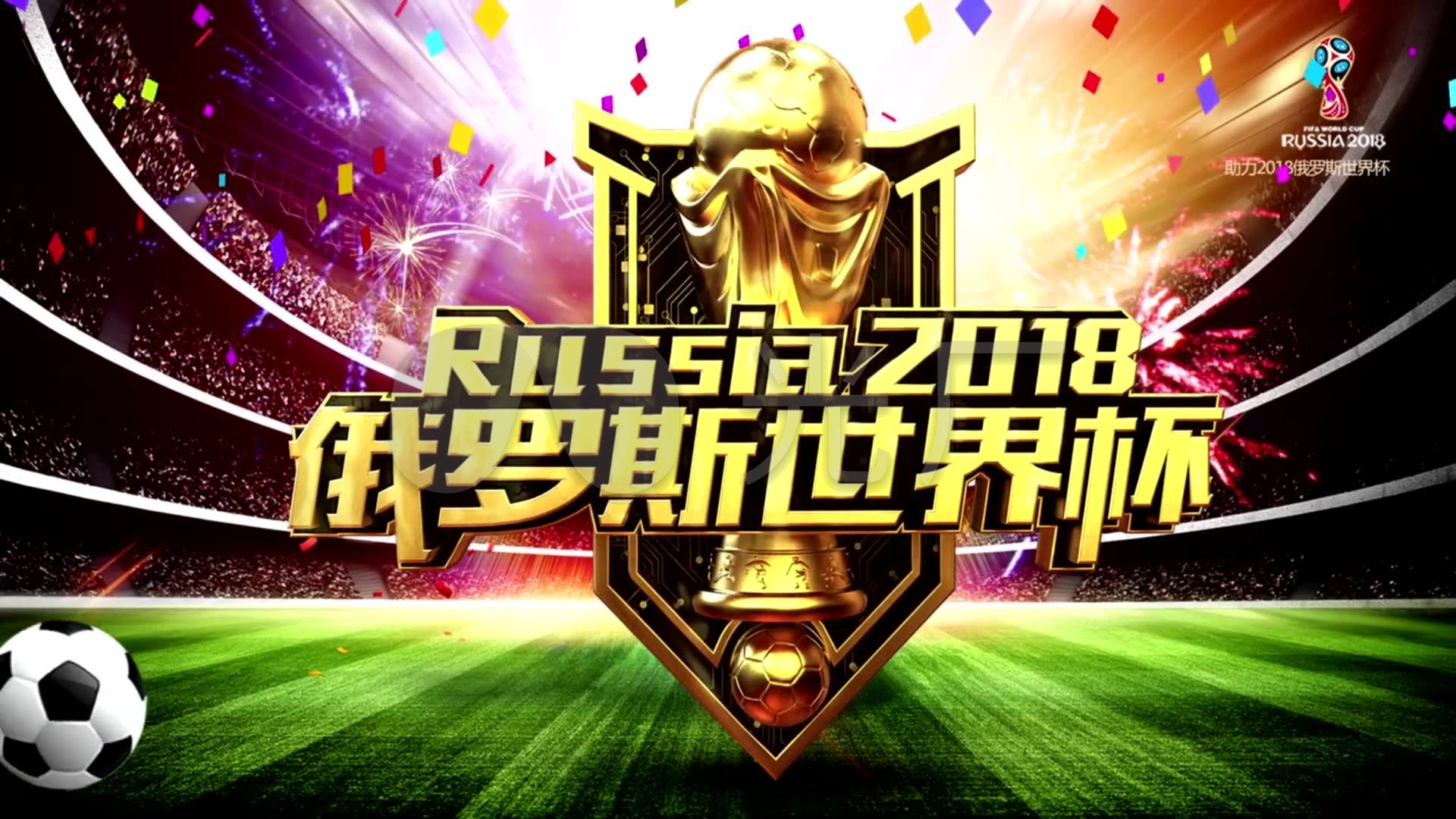 哈德来