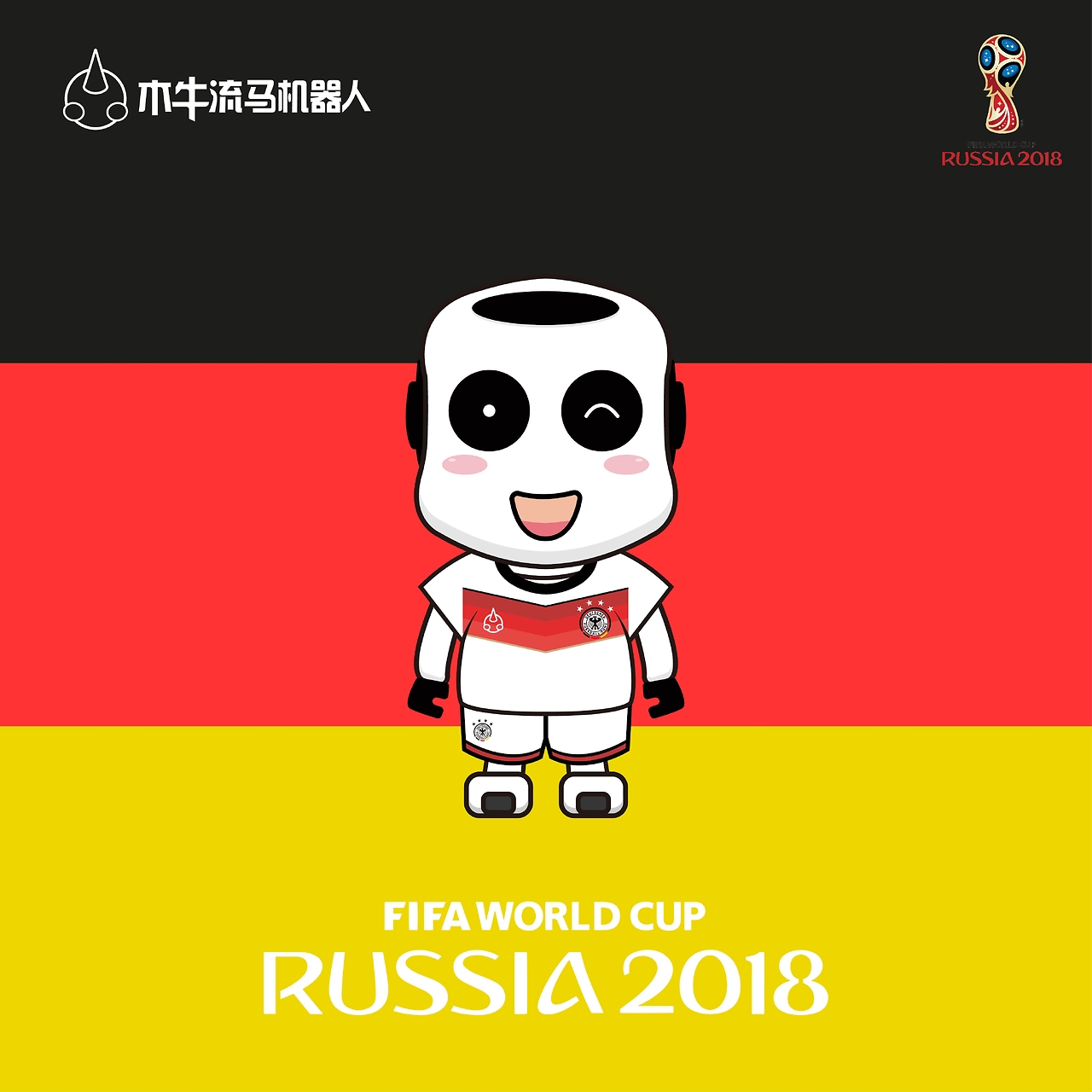 功也显