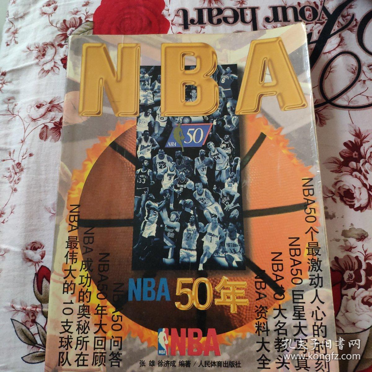流畅度的